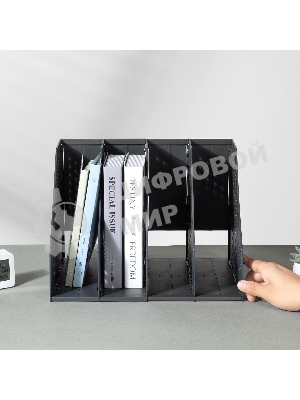 Лоток вертикальный Deli 78995DK-GREY 3 отд. складной для бумаг A4 250х256х243мм темно-серый, пластик