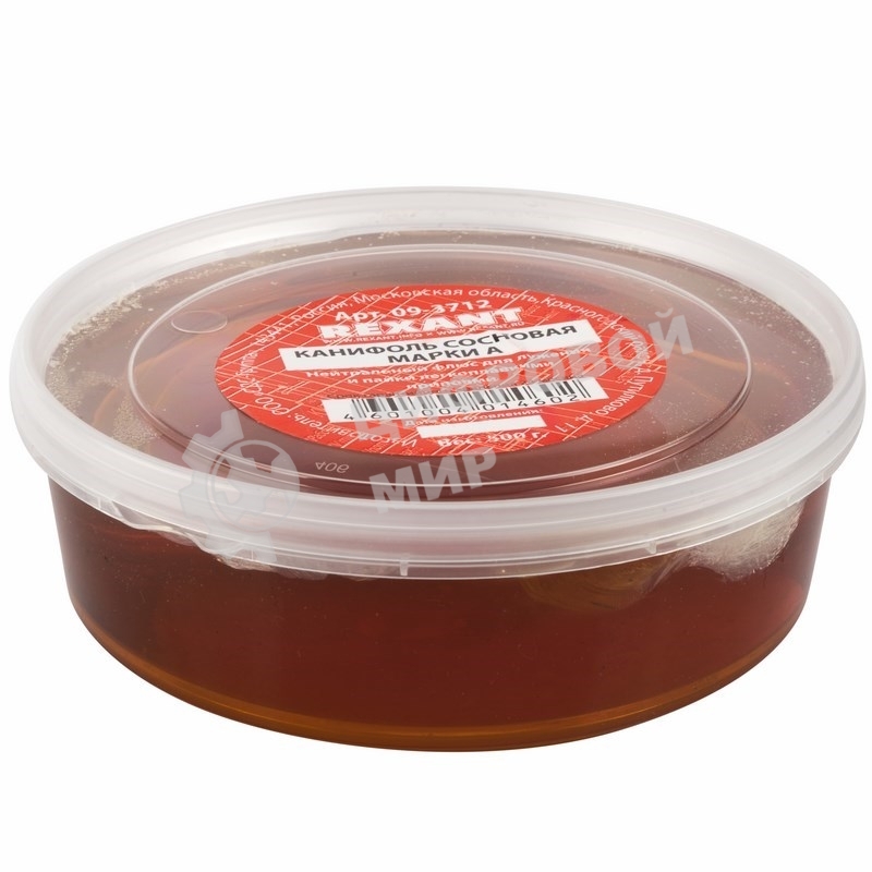 Канифоль сосновая Rexant, флюс НЕЙТРАЛЬНЫЙ, марка А, 500 г, банка