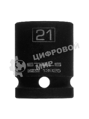 Головка ударная шестигранная Stels 21 мм, 1/2