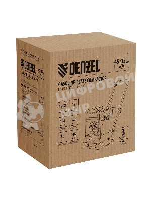 Виброплита бензиновая Denzel VC-12 3.6 л, 4781 Вт 6.5 л.с., 12 кН, подошва 45х35, 108 дБ