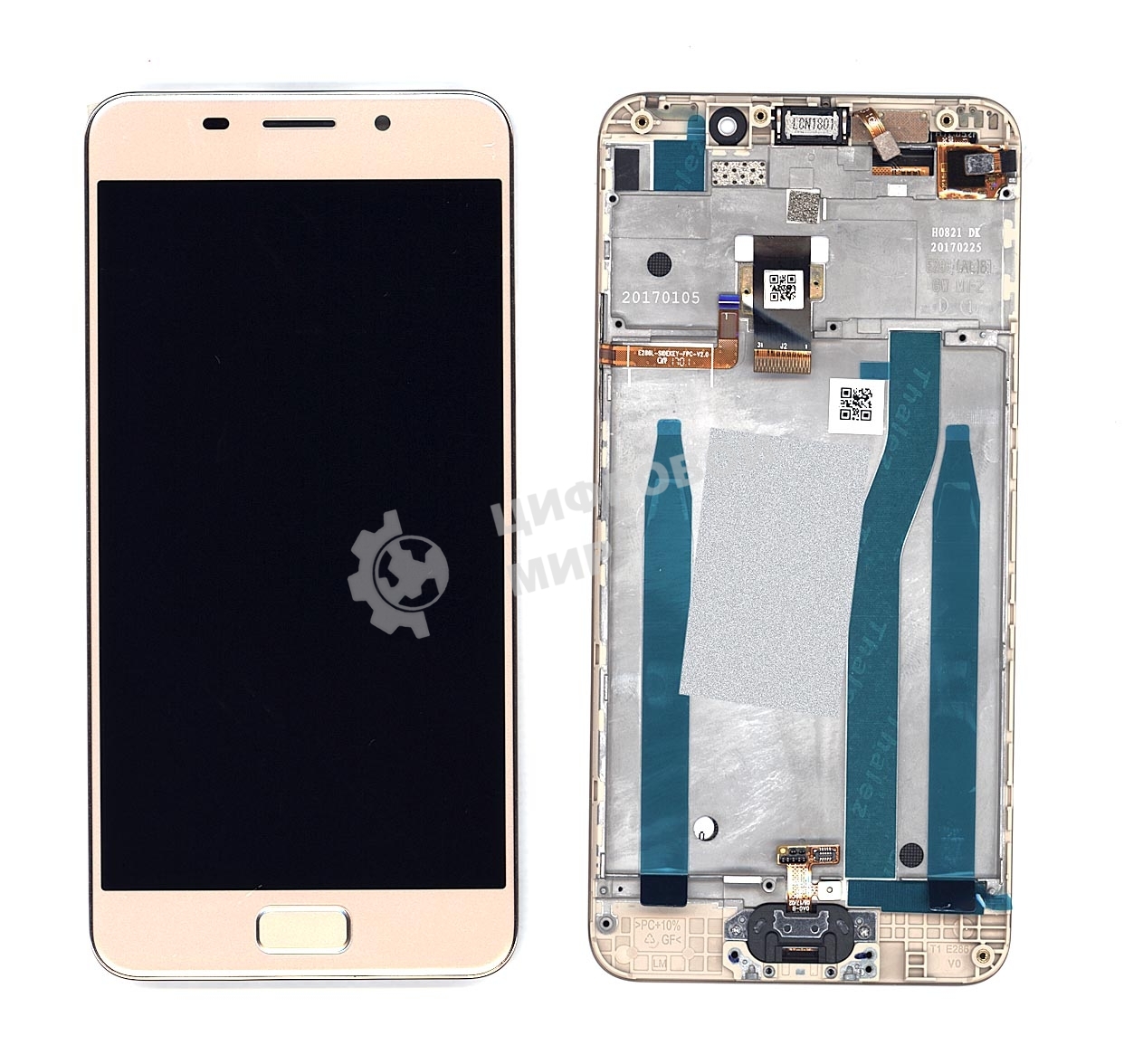 Дисплей для Asus ZenFone 3s Max ZC521TL золотой с рамкой