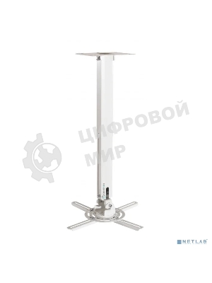 Кронштейн ONKRON K5A для проектора потолочный, белый