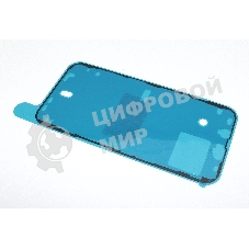 Водозащитная прокладка (проклейка) для iPhone 13, iPhone 13 Pro, черная