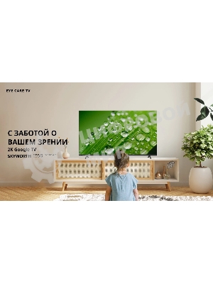 Телевизор Skyworth 40