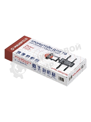 Кронштейн для ТВ наклонно-поворотный Maunfeld MTM-3255FMD