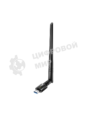 Сетевой адаптер Wi-Fi Cudy WU1400 AC1300 USB 3.0 (ант.внеш.несъем.) 1ант.