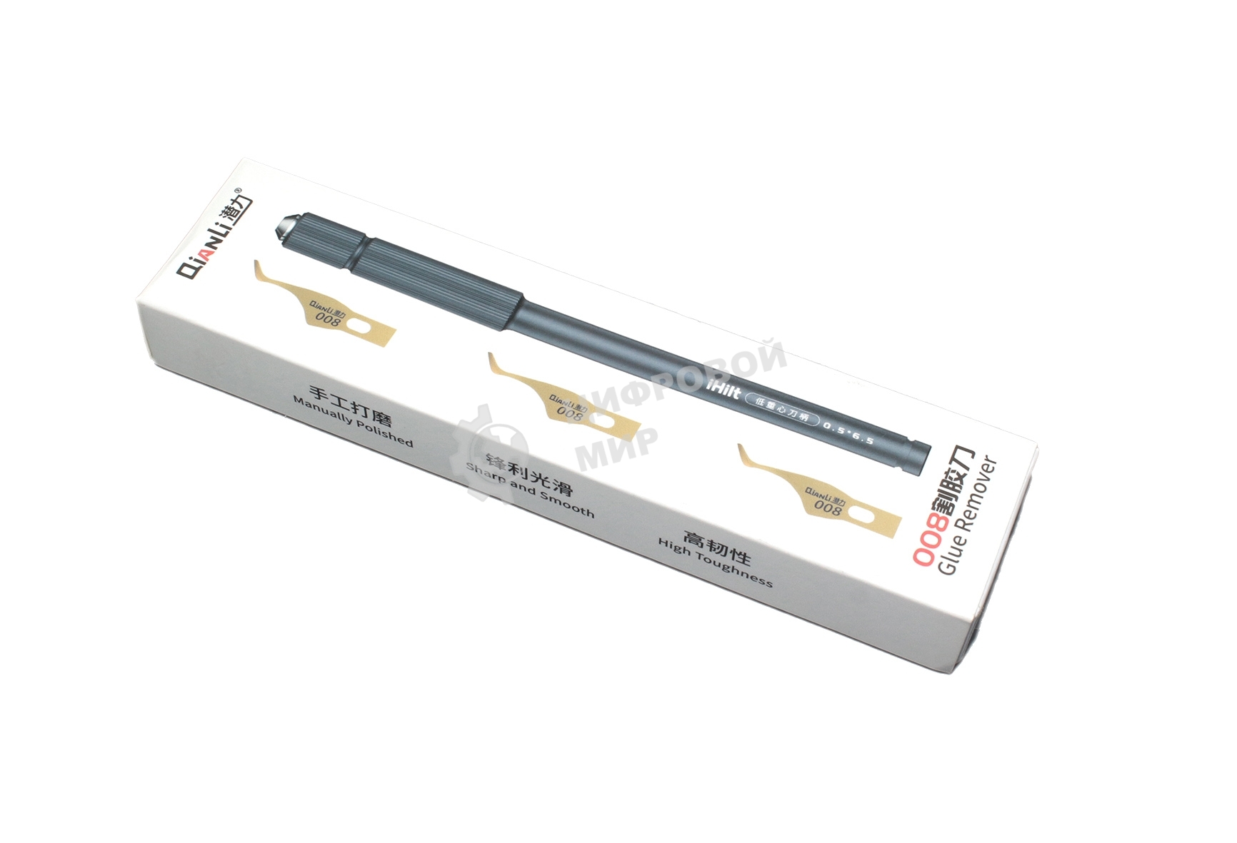 Нож для снятия клея с набором лезвий Qianli 008