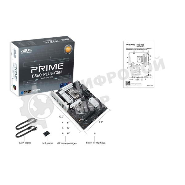 Материнская плата ASUS PRIME B860-PLUS-CSM, LGA 1851, Intel B860, 4xDDR5, 4xSATA, 3xM.2, 1xPCIe 5.0 x16, 1xPCIe 4.0 x16, 1xHDMI, 1xDP, 1x2.5Gb LAN, 2xUSB 2.0, 1xUSB 3.2 Gen 1, 2xUSB 3.2 Gen 2, 1xUSB-C 3.2 Gen 2x2, 3x3.5 мм, 7.1, ATX