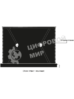 Экран Cactus 148x263см FloorRising CS-PSFRALR-263X148 16:9 напольный рулонный черный (моторизованный привод)