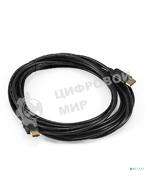 Кабель DisplayPort-HDMI ExeGate EX-CC-DP-HDMI-10.0 (20M/19M, 10м, экран)