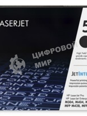 Картридж HP CF259XH лазерный (10000 стр)