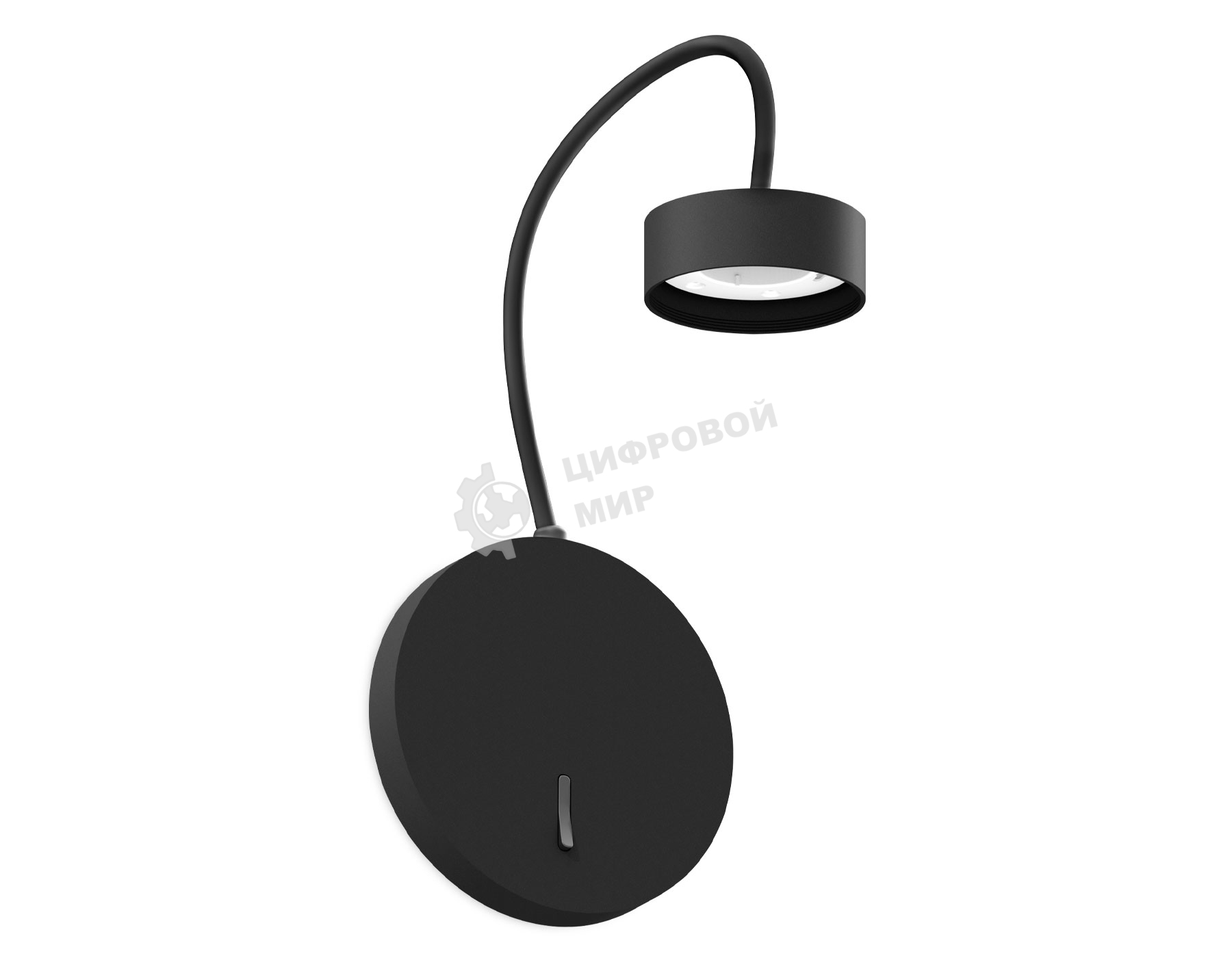 Корпус светильника C9596 SBK черный песок 450*145mm GX53