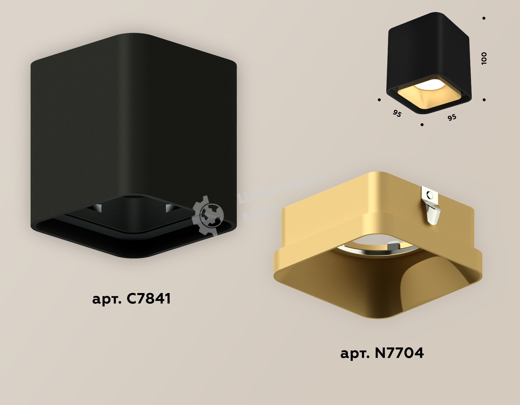 Светильник Ambrella Light XS7841004 SBK/SGD черный песок/золото песок MR16 GU5.3 (C7841, N7704)