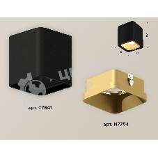 Светильник Ambrella Light XS7841004 SBK/SGD черный песок/золото песок MR16 GU5.3 (C7841, N7704)