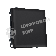 MS981020 Комплект механизма 1-кл проходного выключателя SIGMA Черный Мягкое касание 10A-250V QUANT PRO (SP9810, PR105)