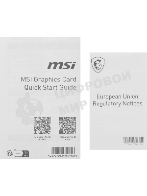 Видеокарта MSI GeForce RTX 5070 VENTUS 3X OC, 12 GB GDDR7, 192 bit, 3xDisplayPort, HDMI, GPU 2295 MHz