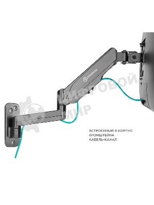 Кронштейн (держатель) ONKRON G150 для телевизора 13
