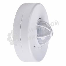 Датчик движения Rexant потолочный ДДП 02, 120°/360°, 1200 Вт, 10-2000 Лк, 2-6 м,10-420 сек.