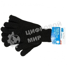 Перчатки трикотажные Сибртех, акрил, двойные, черный, двойная манжета