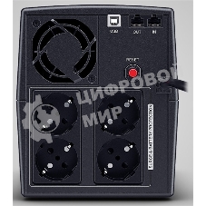 Источник бесперебойного питания CyberPower UT1500EG Line-Interactive 1500VA/900W USB/RJ11/45/USB charger A/C
