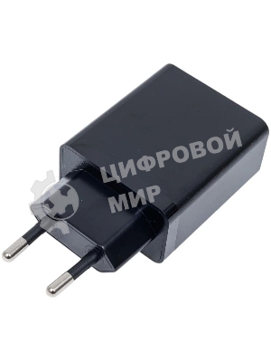 Сетевое зарядное устройство Vention на 3 порта USB 2.4A черный