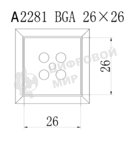 Насадка Quick A2281