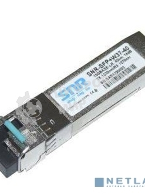 Модуль SNR SFP+ WDM, дальность до 40км (16dB), 1330нм