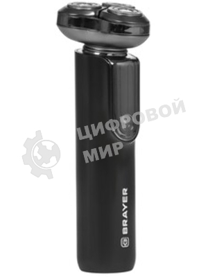 Электробритва BRAYER BR3601