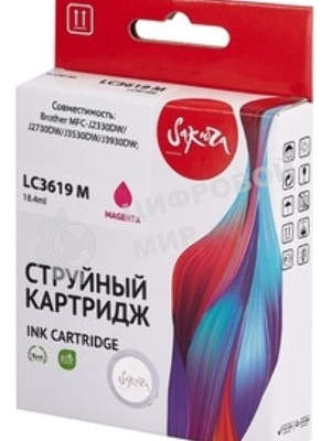 Картридж струйный Sakura LC3619M для Brother, пурпурный, 18,4 мл., 1500 к.