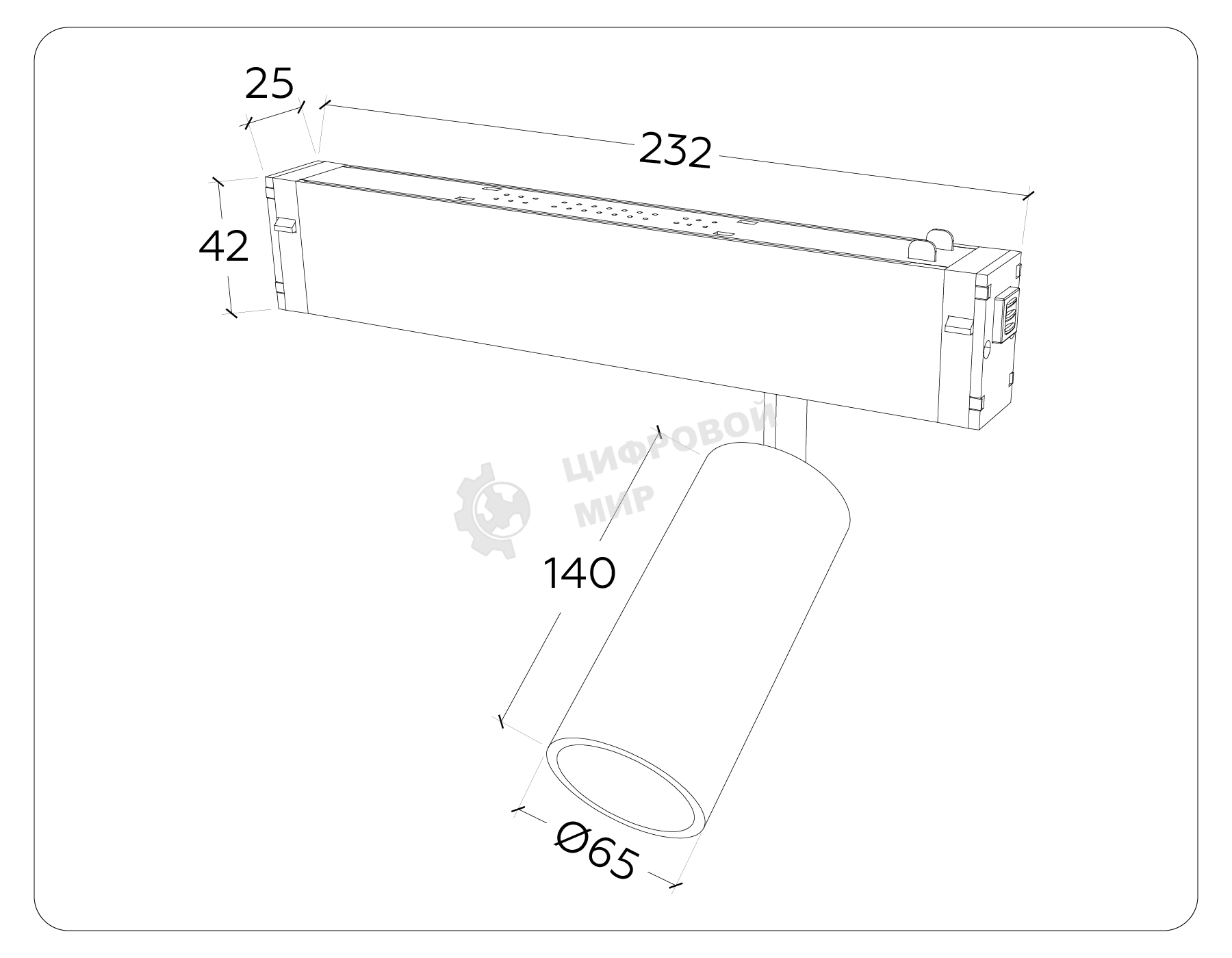Управляемый светодиодный светильник для шинопровода Magnetic Ambrella light GL1231 WH белый IP20 24W 3000K-6400K 220V 36° D65*140 (Без ПДУ)