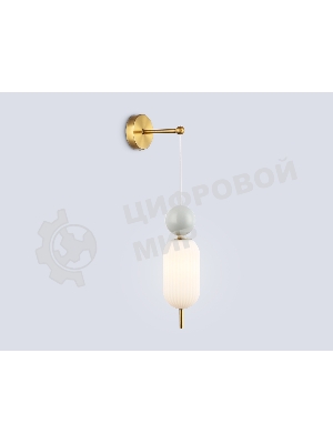 Настенный светильник Ambrella light LH53108 BS/GR/FR латунь/серый/белый матовый G9 max 28W 100*200*570