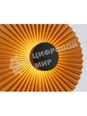 Настенный светильник Ambrella light LH72647 BK/CF черный/кофе 6W 3000K D300*100