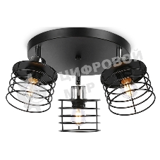 Светильник Ambrella light TR8092/3 BK/CH черный/хром E27*3 max 40W D372*190