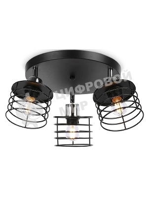 Светильник Ambrella light TR8092/3 BK/CH черный/хром E27*3 max 40W D372*190