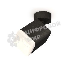 Светильник Ambrella Light XM7813001 SBK/SWH черный песок/белый песок MR16 GU5.3 (A2210, C7813, N7701)