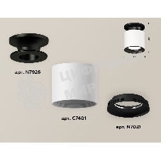 Светильник Ambrella Light XS7401080 SWH/PBK/SBK белый песок/черный полированный/черный песок MR16 GU5.3 (N7926, C7401, N7021)