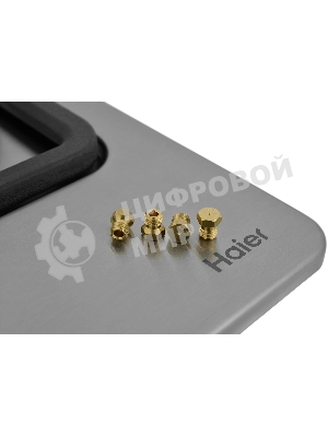 Газовая варочная поверхность Haier HHX-M64CNX, 4 конфорки, нержавеющая сталь, 7500 Вт