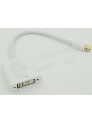 Переходник Display port mini (male) to DVI (female)