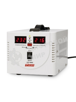 Стабилизатор напряжения Powerman AVS-D Voltage Regulator 1000VA, Digital Indication, 2x Schuko Outlets, 1m Power Cord, 230V, 1 year warranty, белый