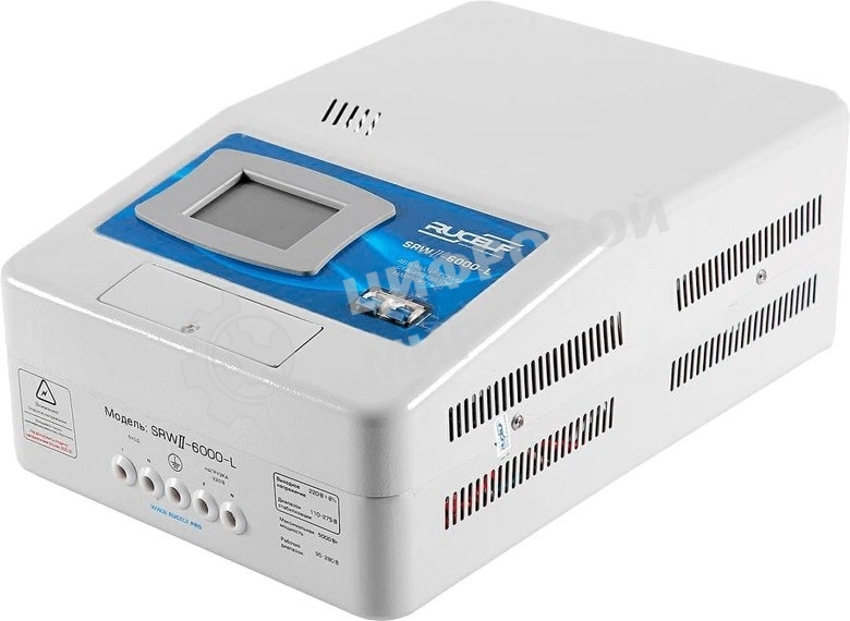 Стабилизатор RUCELF SRW.II-6000-Lоднофазный, цифровой 220В 5000Вт вх.:110-270В настенный