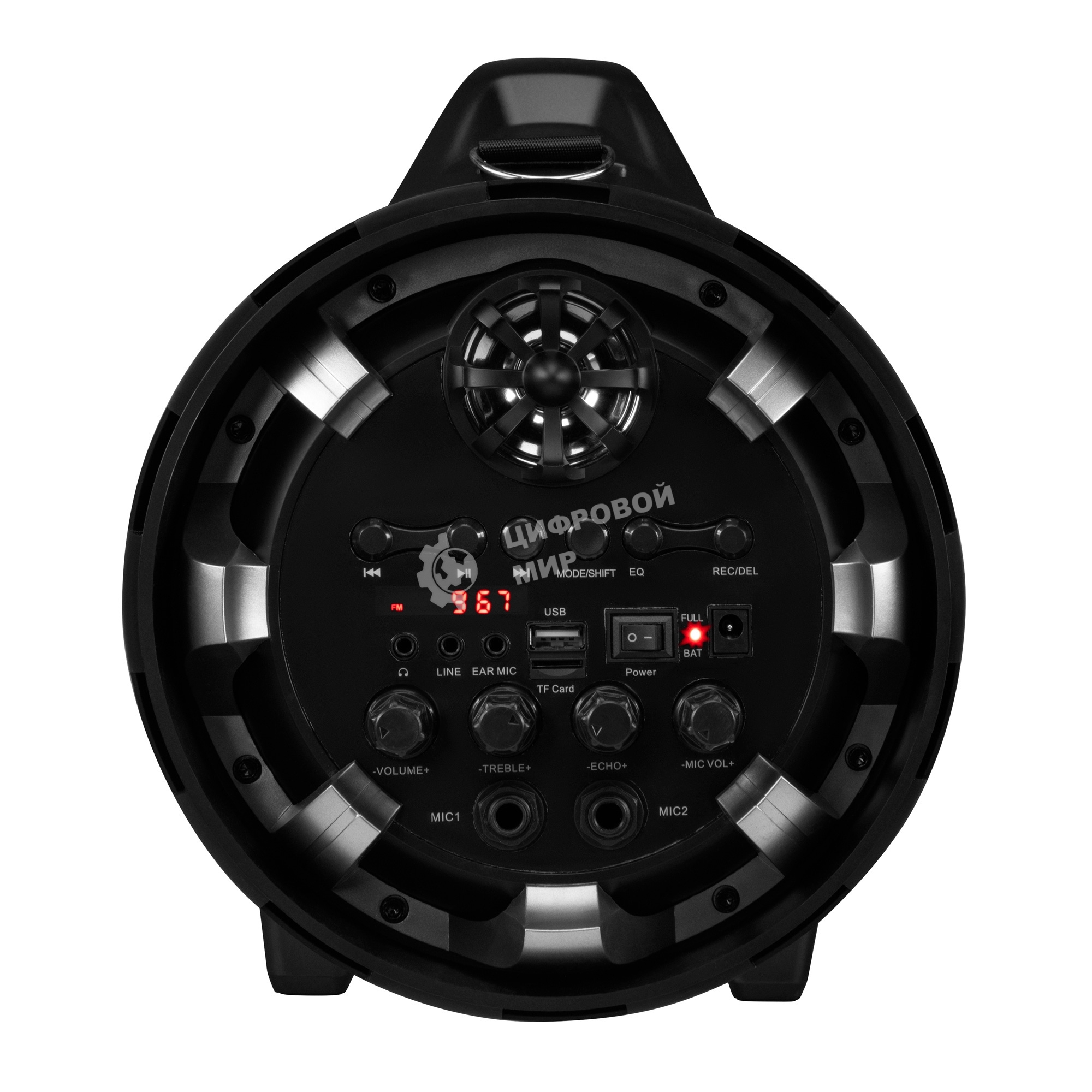 Минисистема SunWind SW-MS50 черный 45Вт FM USB BT SD/MMC