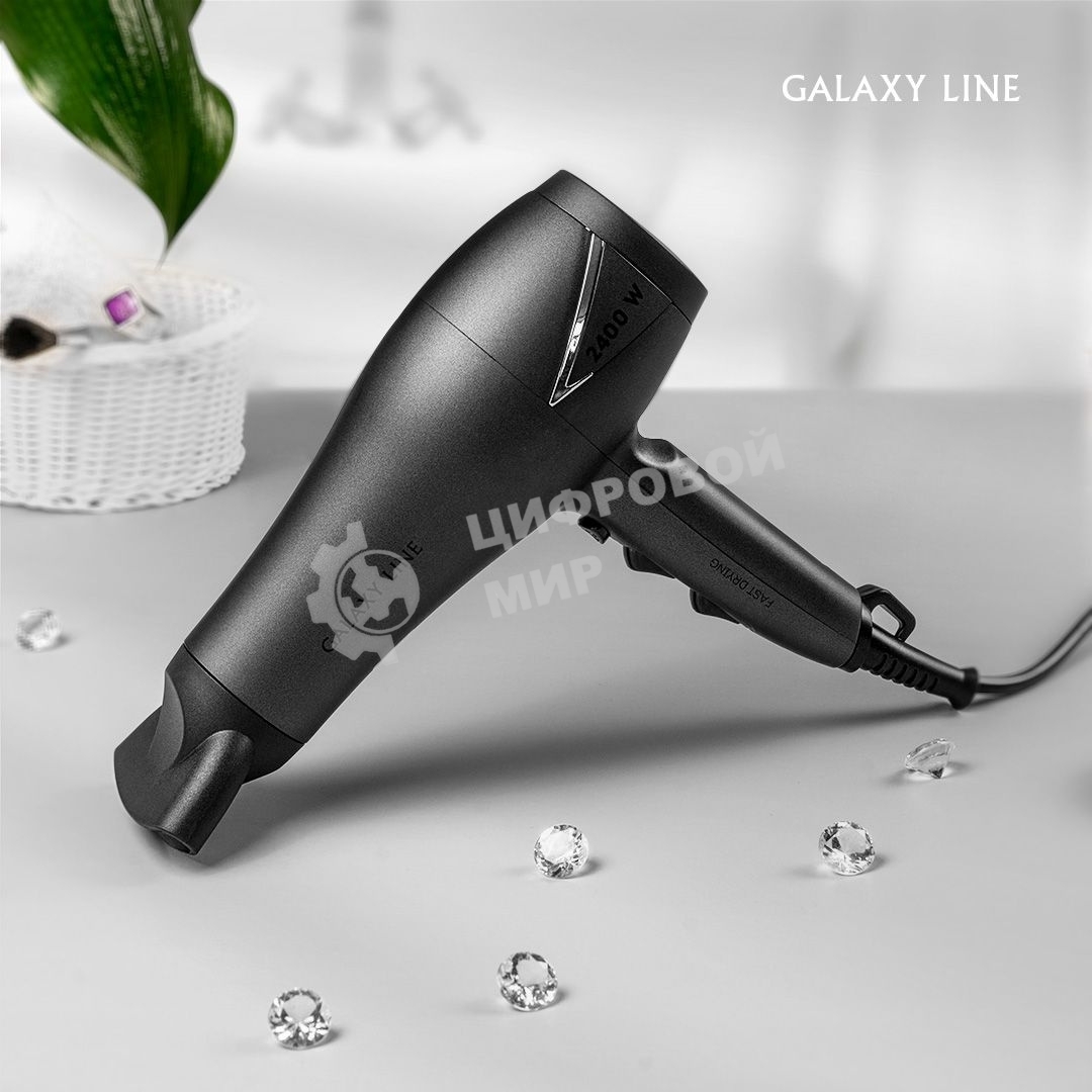 Фен Galaxy Line GL 4341 черный, 2400 Вт