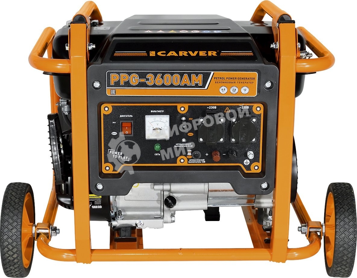 Электрогенератор бензиновый Carver PPG-3600AM, 2.8 кВт, 67 дБ, 50 кг