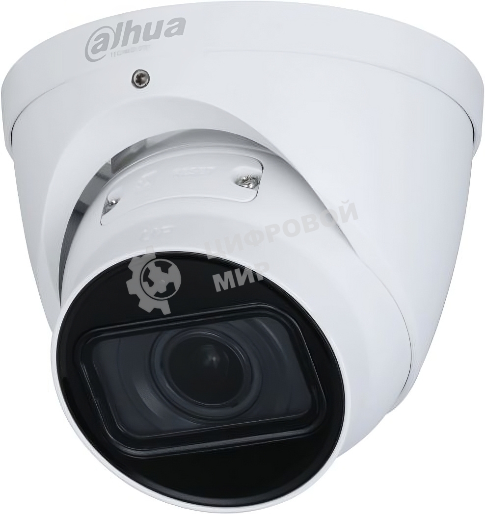 Уличная купольная IP-видеокамера 2Мп 1/2.8” CMOS Dahua DH-IPC-HDW2241TP-ZS