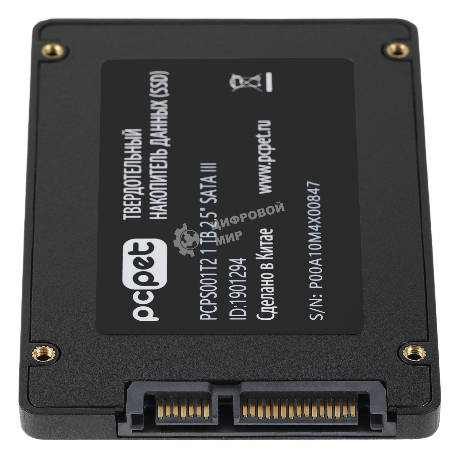 Накопитель SSD PC PET PCPS001T2, 1Tb, SATA-III, 2.5