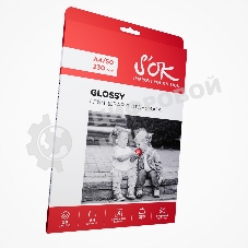 Фотобумага CC Glossy ; 230gsm; A4*50 Глянцевая; 230г/м2; формат А4; 50 листов