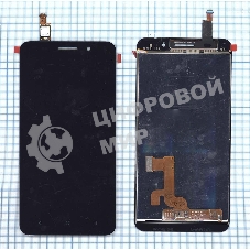 Дисплей для Huawei Honor 4X черный