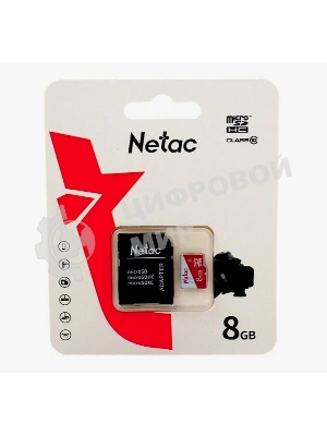 Флеш карта Netac P500 ECO MicroSDHC 8Gb C10 NT02P500ECO-008G-R,, адаптер в комплекте