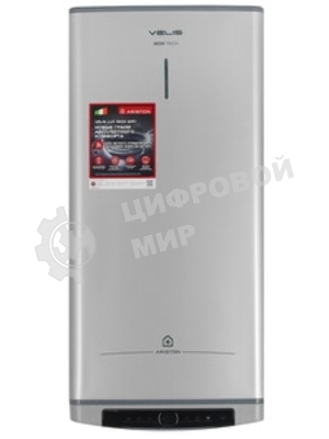 Водонагреватель Ariston Velis Lux Inox PW ABSE WIFI 80, 2.5 кВт, 80л, электрический настенный/серый