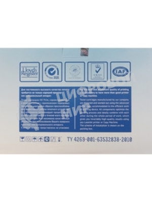 Картридж лазерный NVPrint совместимый HP CF214A для LJ 700 MFP M712 (10000k)